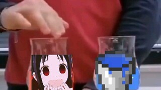 四 宫 辉 夜 和 水 的 区 别