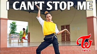 [KPOP in PUBLIC] TWICE "I CAN'T STOP ME" DANCE COVER by Simon Salcedo (Philippines)