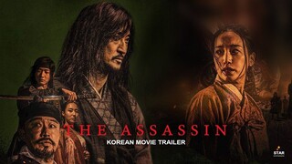 NIGHT OF THE ASSASSIN Official Trailer _ Now On Digital _ Kwak Jeong-dok _ Shin