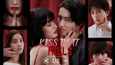 🇯🇵 TODOME NO KISS | KISS THAT KILLS | EP 8