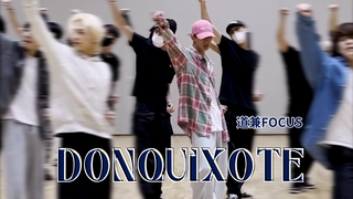 【ห้องฝึกซ้อมของลีซอกมิน DK】ดอนกิโฆเต้_โดคยอน FOCUS