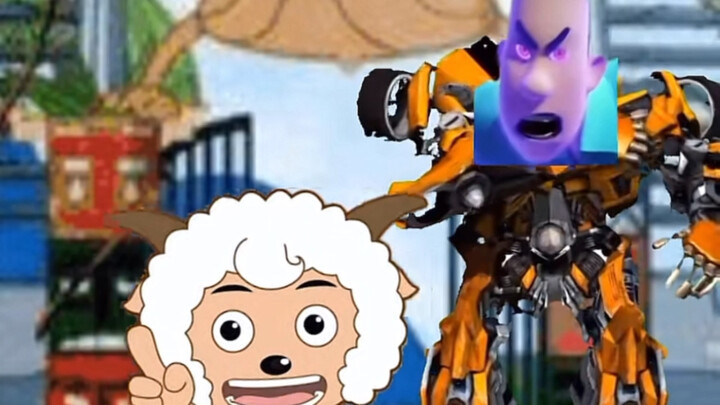 Happy Sheep and the Shapeshifting Dad