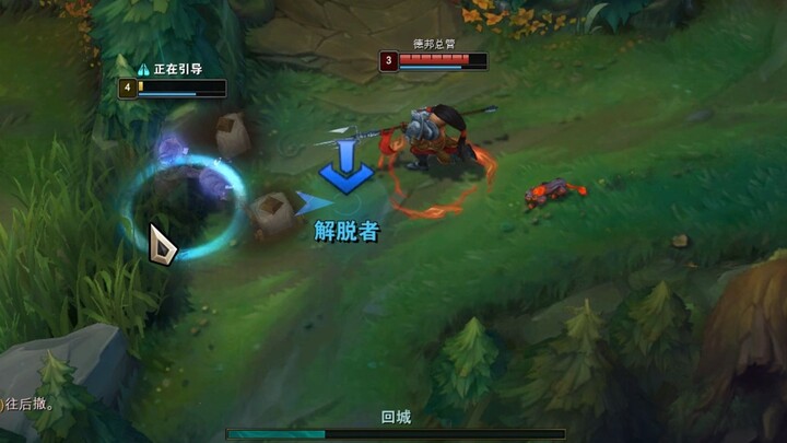 Classic Tier 3, 700 HP in an instant—watch me stand firm!