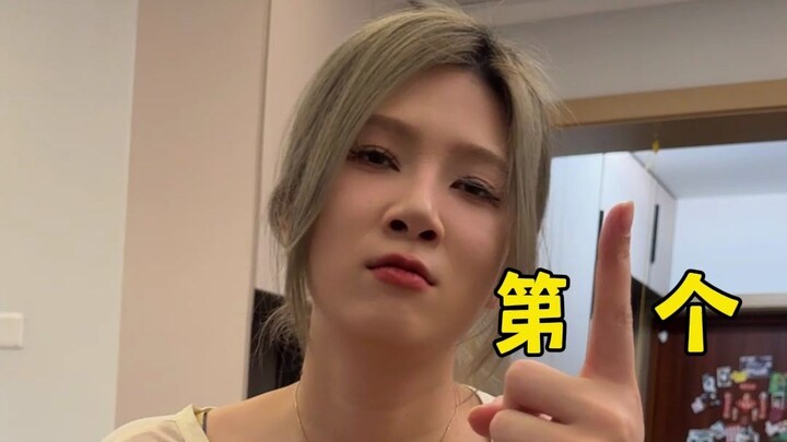 Người phụ nữ toàn ưu điểm