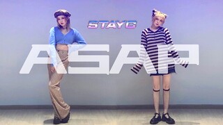 挑战元气鬼马风 STAYC新歌ASAP｜3套换装翻跳 洗脑副歌咕咕ki 【Rojin真真】