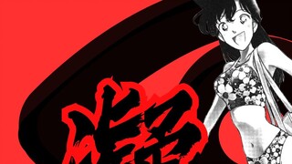 Mao Lilan was stared at in those years