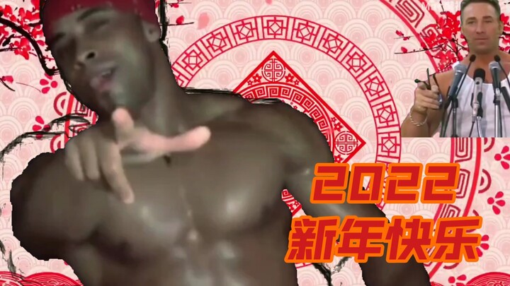 💛 Ucapan Tahun Baru dari Banana!!! 💛