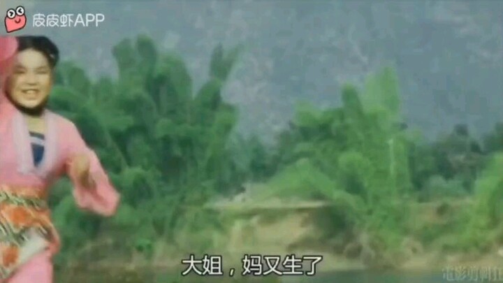 Jet Li’s First Film
