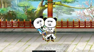 阁下莫非是元婴真君