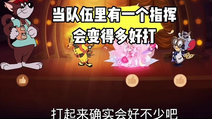 Tom and Jerry Mobile Game: Conductor