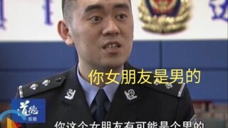 【ตลกปัญญาอ่อนและท้าอย่าหัวเราะ】ที่นี่คือสุดยอดความฮาที่ไม่ควรหัวเราะของทั้งเว็บ! วันนี้คุณทำตัวปัญญา