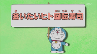 [S10] doraemon tiếng việt - sushi băng truyền người muốn gập - máy chép suy nghỉ