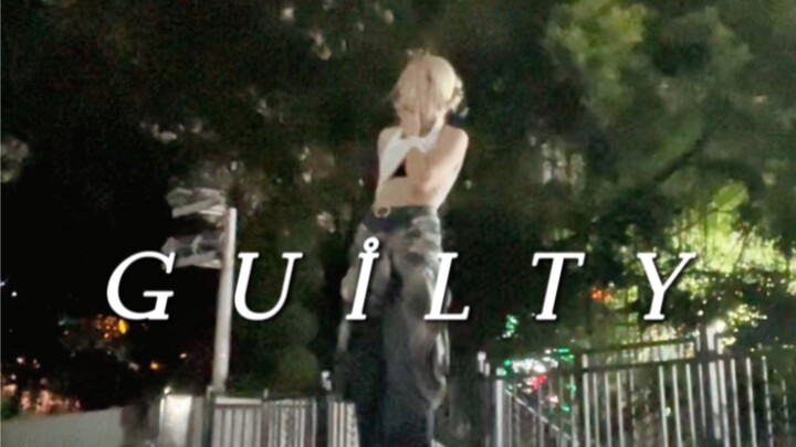 Guilty 来自李泰民粉丝——权顺荣 的粉丝的翻跳（努力不给权顺荣丢脸！