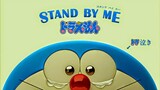 Stand by Me Doraemon (2014) MalayDub