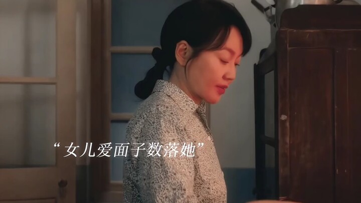 “Jangan anggap pemberian tanpa henti sebagai sesuatu yang wajar”—bahkan seorang ibu pun tidak boleh 