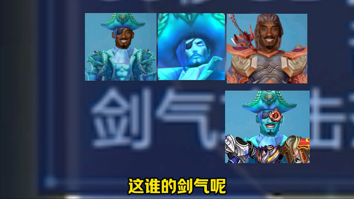 My sword energy just hit you—aren’t you supposed to blow up by now?