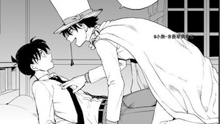 Shinichi dan Kidd