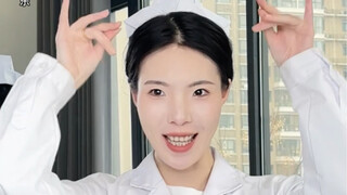 “学习护理专业，享受表演人生”哈哈哈