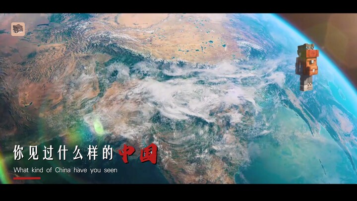 When I Open China in Minecraft