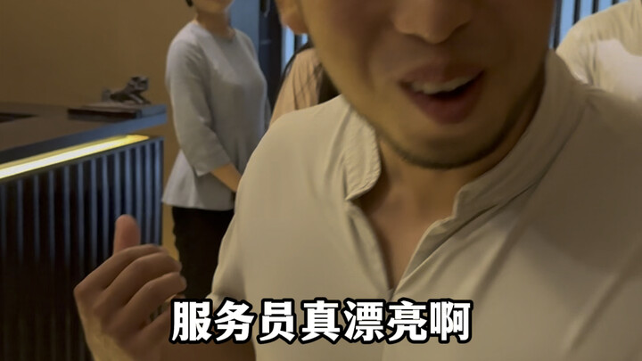 北方洗浴自助天花板！夏季独享！
