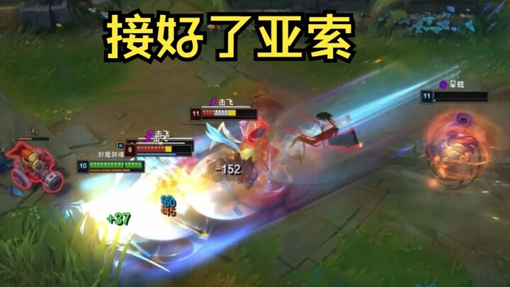 Yone: Một pha giao tranh mà anh dùng tận hai chiêu R à?