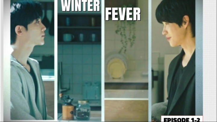 🇰🇷 [ Ｗｉｎｔｅｒ Ｆｅｖｅｒ （２０２６）]  𝐄𝐏 𝟏-𝟐