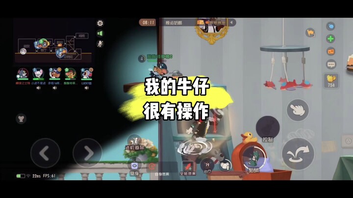 Mèo và Chuột Mobile: Tôi là một chàng cao bồi nhanh nhẹn