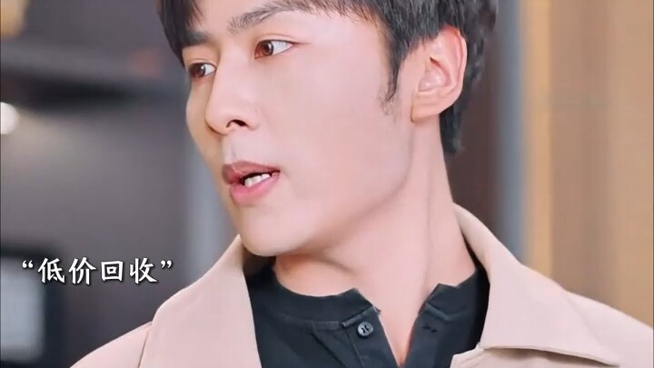 Perjalanan Kebangkitan di Akhir Zaman yang Sangat Dingin (45)