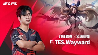 Khoảnh khắc siêu sao: Wayward - Irelia, Vũ Kiếm Sư