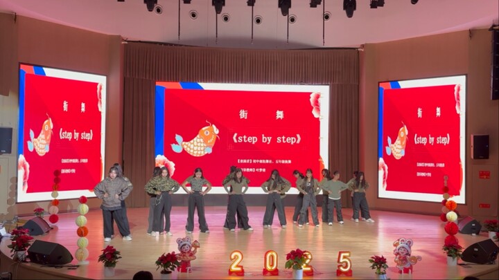 Khi giáo viên khoa học cấp 2 của bạn thích nhảy và Zhang Yixing