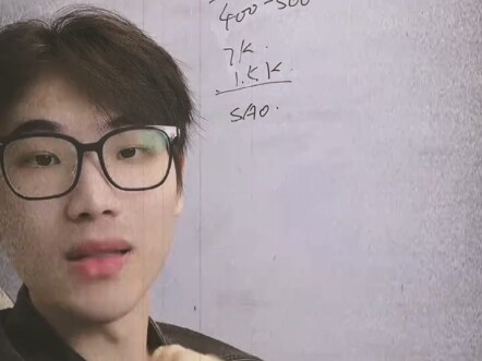 ? #Viện Thiết Trụ