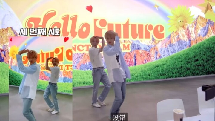 【NCT DREAM】Thần Nhạc & Chí Thịnh bước lên cấp độ mới