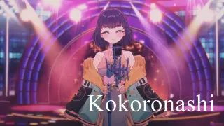 One Take - Kokoronashi by Aria Galaksia!