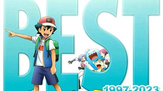 Mesaze Pokemon Master With My friends Rica Matsumoto (pokemon Best 1997-2023)