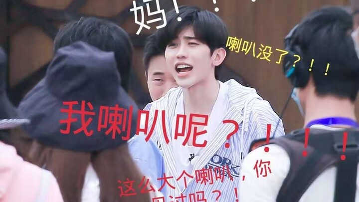 Tôi cứ thắc mắc sao Cai Xukun lại mê xòe thế, mà xòe thì sau Cách mạng Tân Hợi đã bị cấm hóa thành t