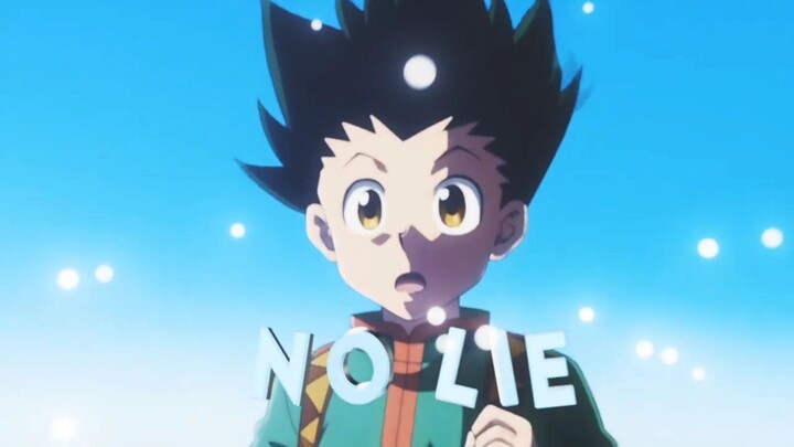 gon