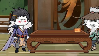 These two people have a really special relationship.