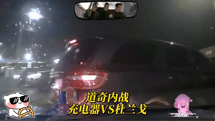 Kehidupan sehari-hari Asir: Hari biasa-biasa saja dengan Dodge Durango yang juga biasa-biasa saja.