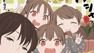 三胞胎当女儿养？长大后！想变成童养媳？！