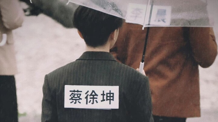 The woman by Cai Xukun’s side, who’s always been so strong-willed—his “zhanjie” really is something 
