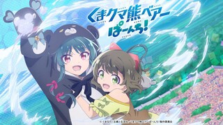 Kuma kuma kuma bear s2 ep 4 sub indo