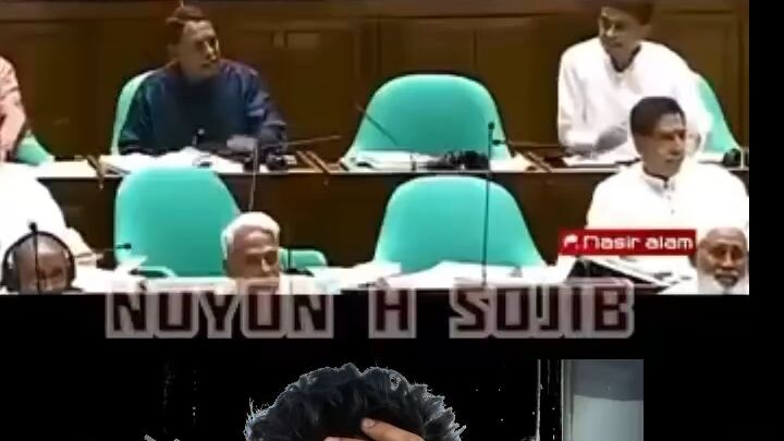 সংসদ