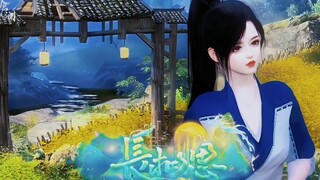 桐华《长相思》动画  第一集“医师玟小六”（自制）