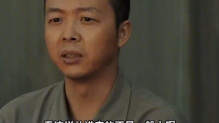 #韩东君新剧有仇必报 这大阵仗！又是哪个大哥进监狱了？#似火流年