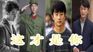 黄轩，这才是你的“本体”吧！