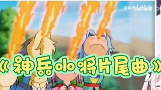 [True White Flower Sound] Japanese Lolita Watching the Ending Song "Not Afraid"
