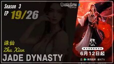 Jade Dynasty Season 3 EP 19 (71) 诛仙 Zhu Xian | Donghua - 1080P - Cc English