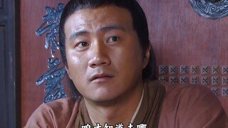 Zhu Yuanzhang Episode 9, Guo Tianxu is surrounded by the Yuan army, Li Shanchang asks Zhu Yuanzhang 