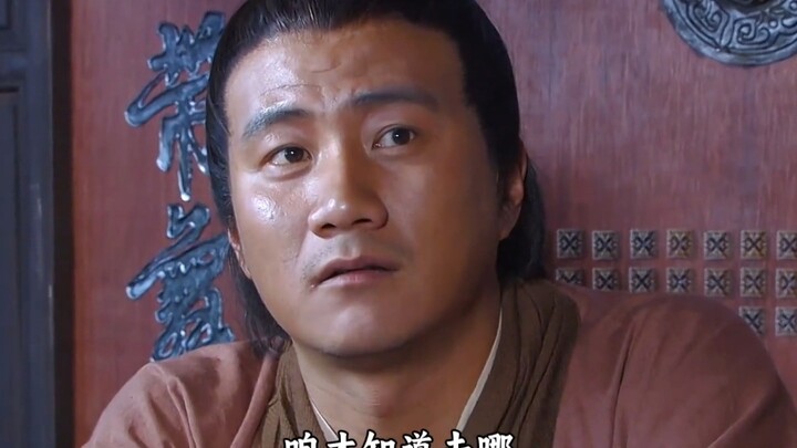 Zhu Yuanzhang ตอนที่ 9 Guo Tianxu ถูกล้อมรอบด้วยกองทัพหยวน Li Shanchang ขอความช่วยเหลือจาก Zhu Yuanz