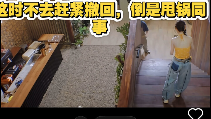 Điểm danh các đồng nghiệp “rác” nơi công sở, xin đừng mua bản thảo nước nữa, thưa quý cô năng lượng 